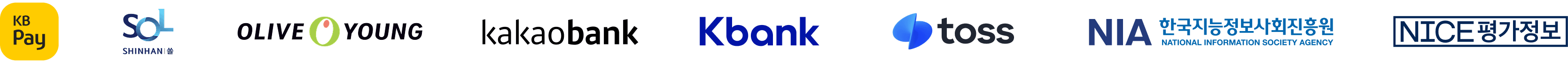 웰로비즈 협력 기업